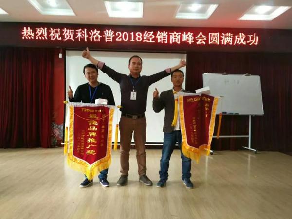 微信图片_20181120170315.jpg