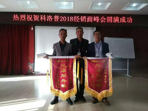 微信图片_20181120170312.jpg