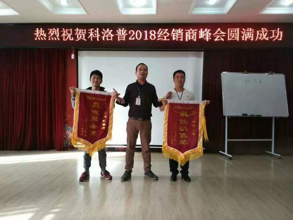 微信图片_20181120170317.jpg