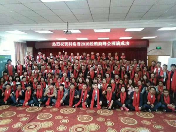 微信图片_20181120170319.jpg