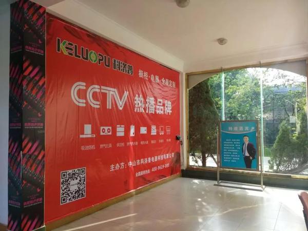 微信图片_20181120170305.jpg