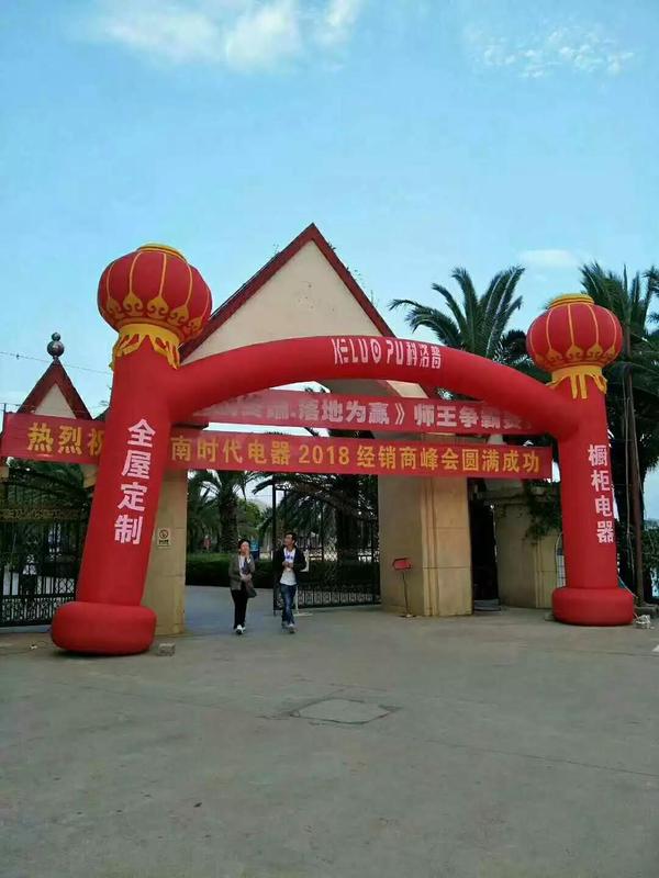 微信图片_20181120170301.jpg